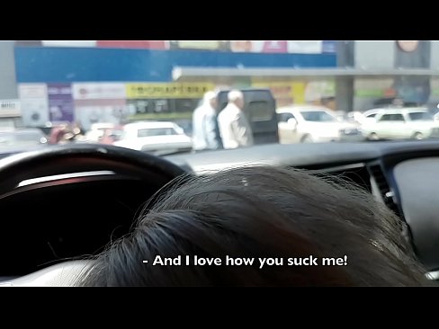 ❤️ Sûge rjocht op it parkearplak bûten de supermerk ❌ Porno by wy ﹏